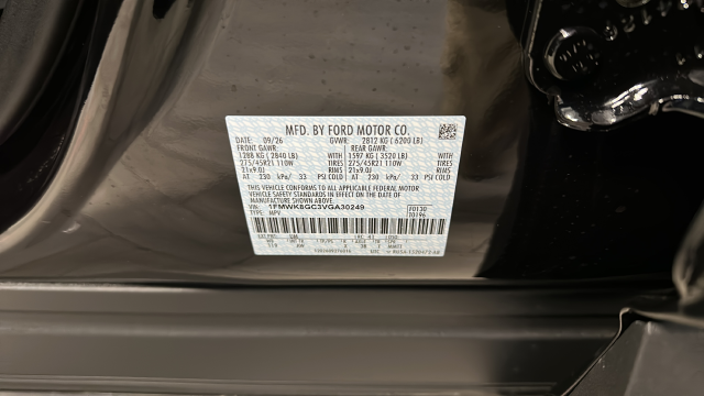 2027 Ford Explorer ST