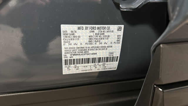 2026 Ford Explorer Tremor