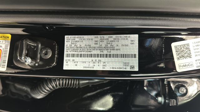2026 Ford F-150 STX