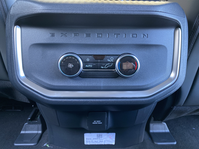 2026 Ford Expedition Max Active