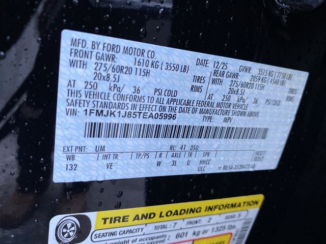 2026 Ford Expedition Max Active