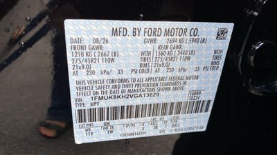 2027 Ford Explorer ST-Line