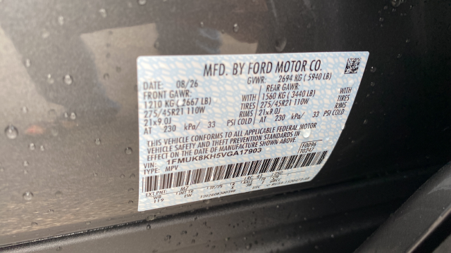 2027 Ford Explorer ST-Line
