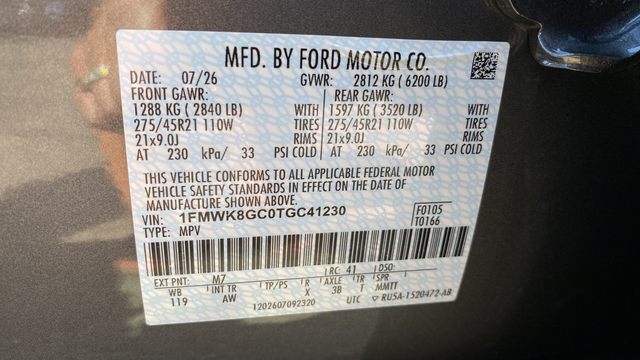 2026 Ford Explorer ST