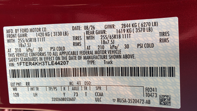 2026 Ford Ranger Lariat