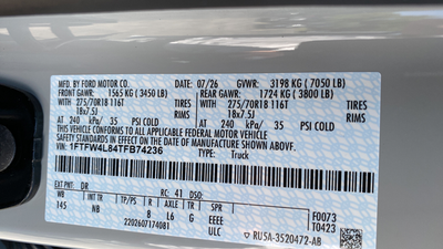 2026 Ford F-150 Tremor