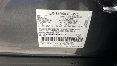 2022 Ford Explorer ST