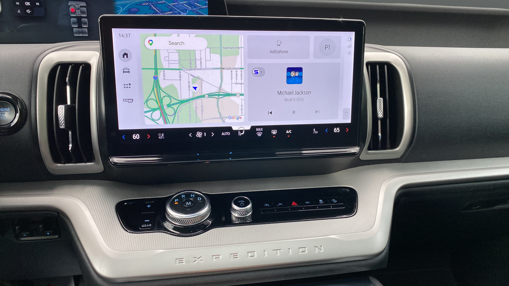 2025 Ford Expedition Max Active