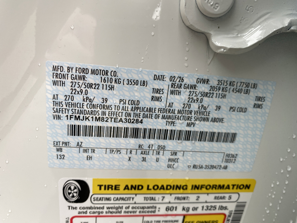 2026 Ford Expedition Max Platinum