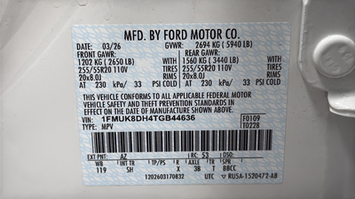 2026 Ford Explorer Active