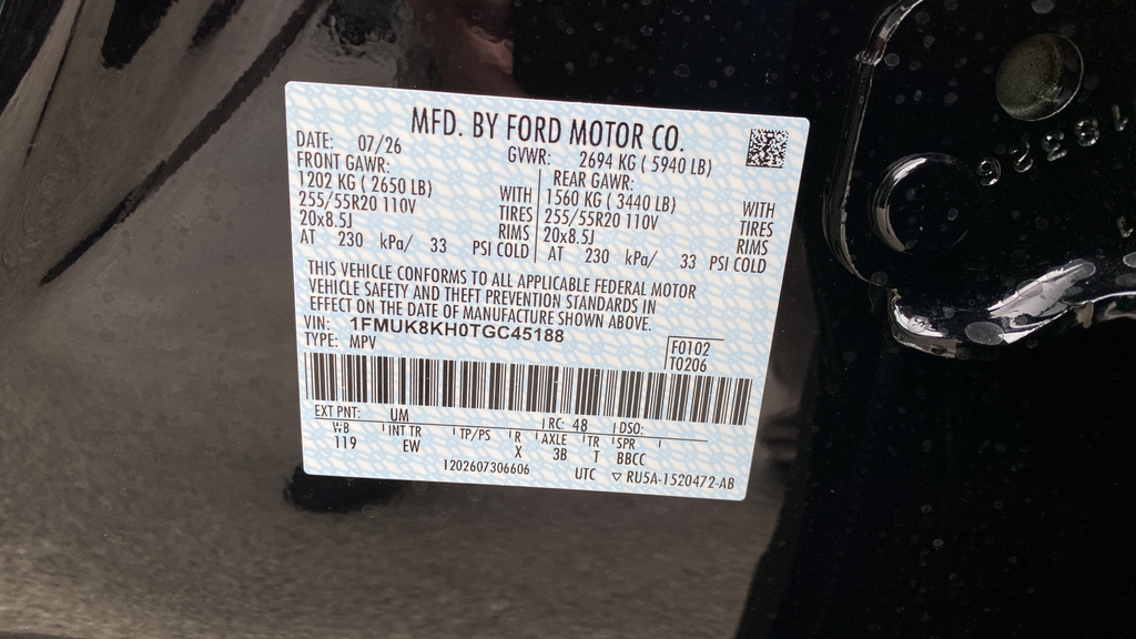 2026 Ford Explorer ST-Line