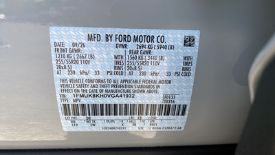 2027 Ford Explorer ST-Line