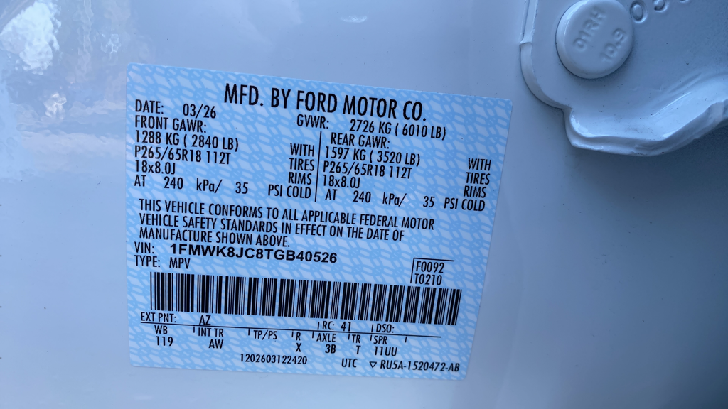 2026 Ford Explorer Tremor