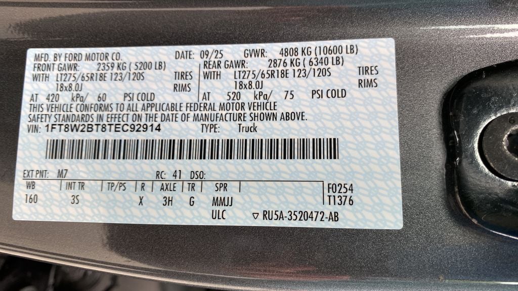 2026 Ford F-250SD XLT