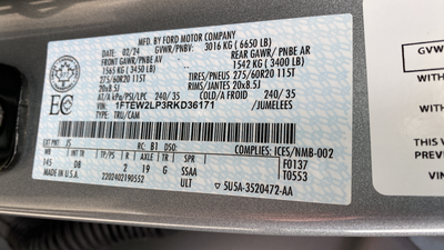 2024 Ford F-150 STX