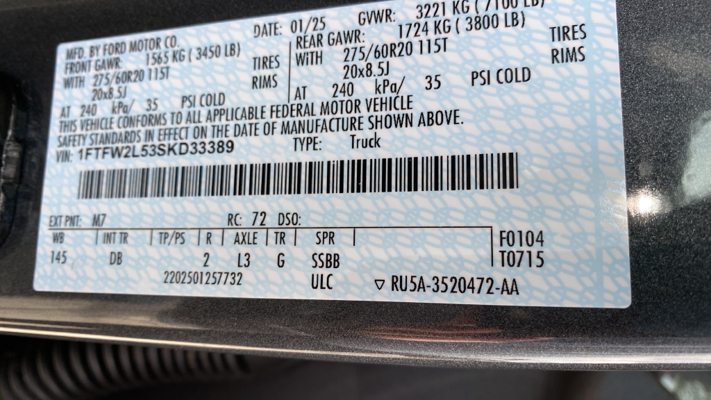 2025 Ford F-150 STX