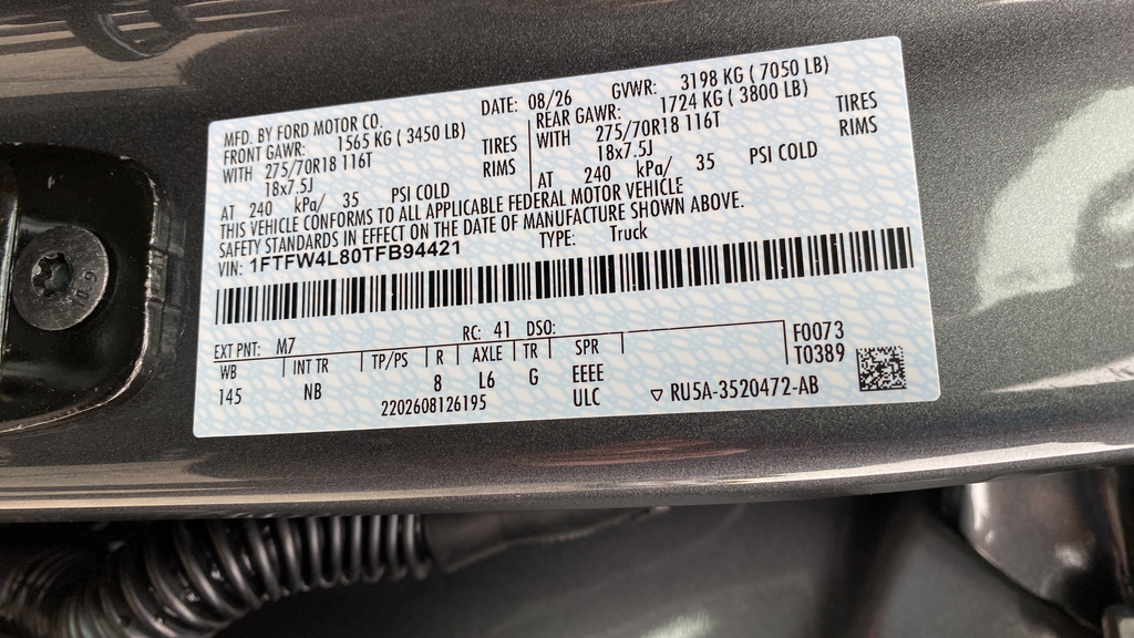 2026 Ford F-150 Tremor