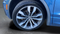2019 Volkswagen Tiguan 2.0T SEL Premium R-Line 4Motion