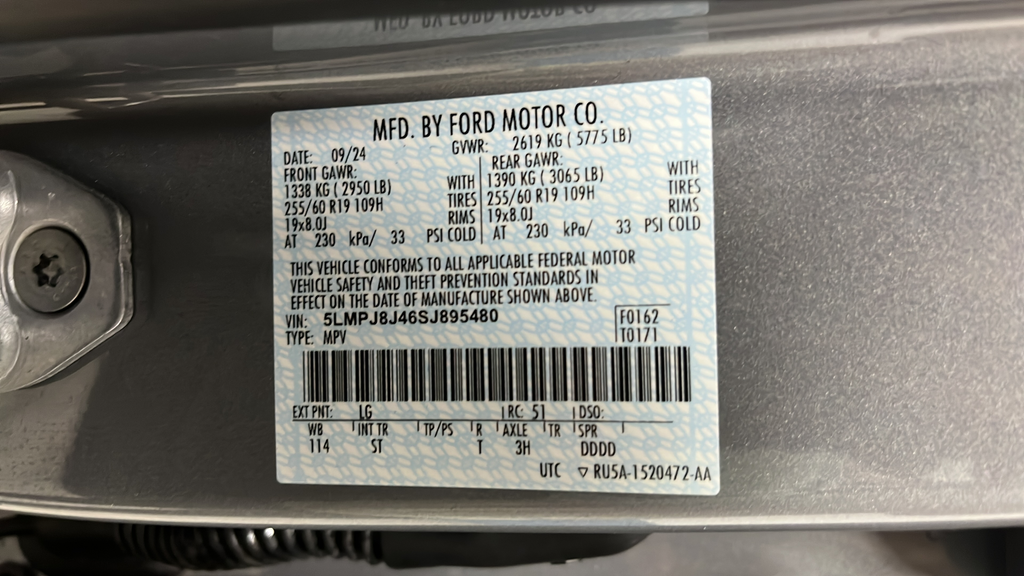 2025 Lincoln Nautilus Premiere Hybrid