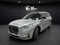 2024 Lincoln Corsair Plug-In Hybrid Grand Touring