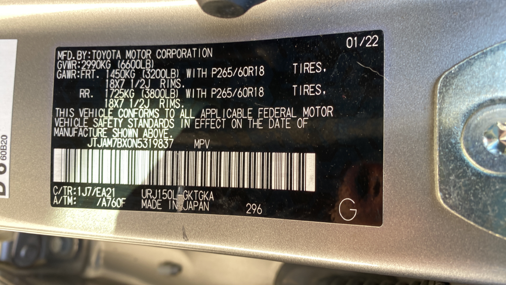 2022 Lexus GX 460