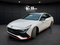 2022 Hyundai Elantra N Base