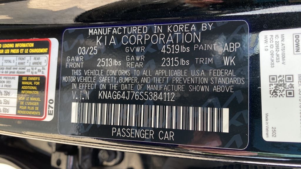 2025 Kia K5 GT-Line